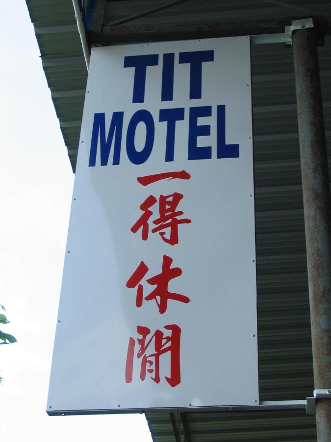 Tit Motel Sungai Petani Eksteriør billede